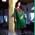 chinyere-eid-2011